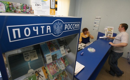 В Госдуме назвали ерундой низкий рейтинг эффективности российских работников