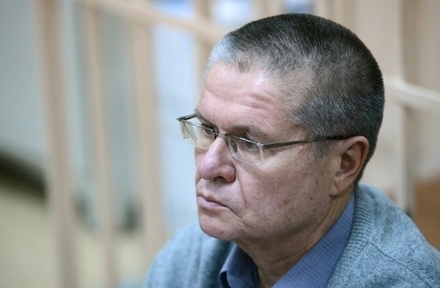 Басманный суд Москвы продлил домашний арест Алексею Улюкаеву до 15 апреля