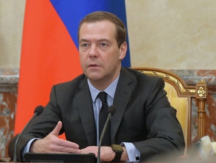 Дмитрий Медведев списал 240 миллионов долларов долга Киргизии