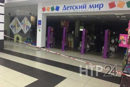 Из торгового центра в Нижнекамске эвакуированы 180 человек из-за задымления