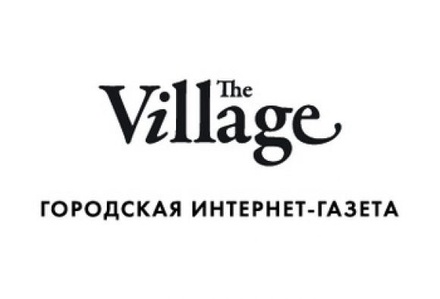 Роскомнадзор ограничил доступ к сайту издания The Village