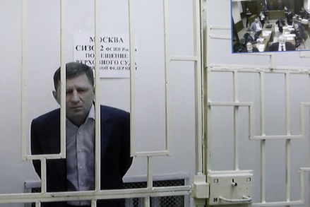 СК восстановил обстоятельства уголовного преследования Сергея Фургала