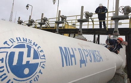 В Белоруссии предложили закрыть нефтепровод «Дружба»