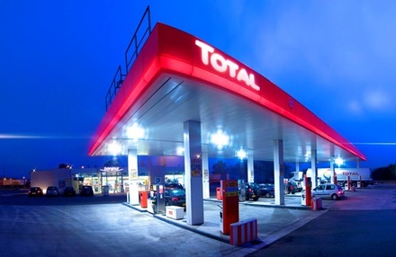 Французская нефтегазовая компания Total избрала новых руководителей