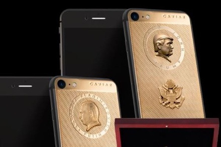 В продаже появился комплект из двух iPhone 7 с золотыми портретами Путина и Трампа