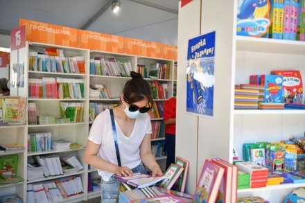 После начала военной спецоперации на Украине в России выросли продажи антиутопий 