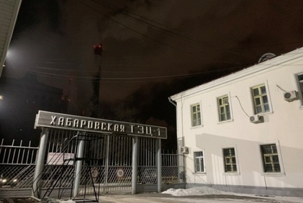 Больше полутора тысяч жилых домов остались без теплоснабжения в Хабаровске