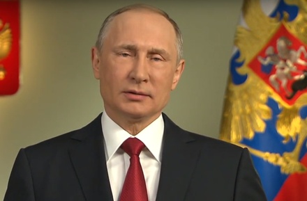 Путин призвал граждан России проголосовать на парламентских выборах