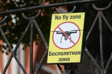 В ФСБ сообщили о пресечении атаки украинских дронов на аэродром Северный