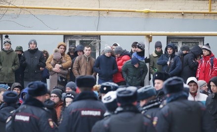 Возле Тверского суда в Москве проходит акция поддержки Эрика Китуашвили