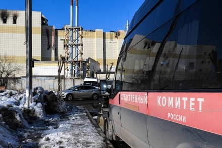 Трое пропавших при пожаре в Кемерове найдены живыми