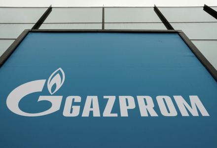 «Газпром» и «Нафтогаз» заявили о победе друг над другом в Стокгольмском арбитраже
