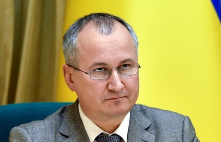 Глава СБУ заявил о желании запретить депутатам Рады ездить в Россию