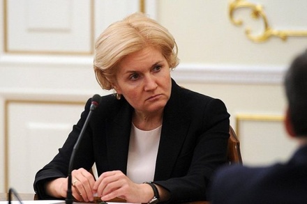 Татьяна Голикова предложила объединить входящие в систему соцстрахования госфонды