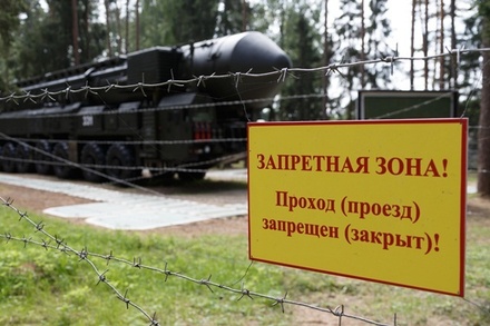В Госдепе США предложили России «конструктивный диалог» по ядерному договору