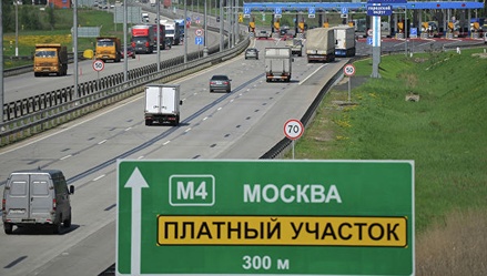 На российских дорогах официально разрешат скоростной лимит в 130 км/ч