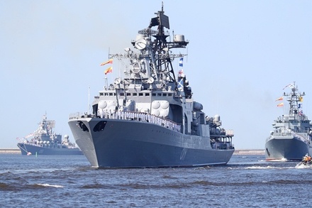 В Санкт-Петербурге начался Главный военно-морской парад в честь Дня ВМФ