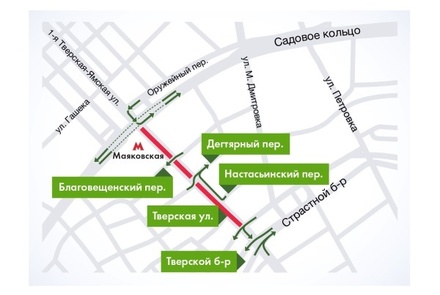 В Москве на несколько дней закроют участок Тверской улицы