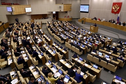 Госдума приняла закон о признании граждан России иностранными агентами