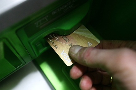 В ЦБ отметили рекордное сокращение числа банкоматов в стране