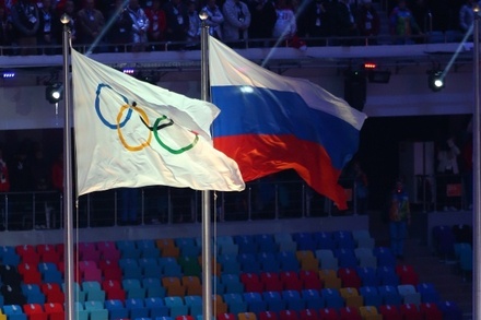 СМИ узнали о намерении WADA не признавать Российское антидопинговое агентство