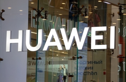 Huawei закроет в России подразделение корпоративных продаж телеком-оборудования