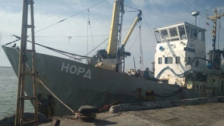 Украина обвинила дипломатов РФ в попытке нелегально вывезти экипаж судна «Норд»
