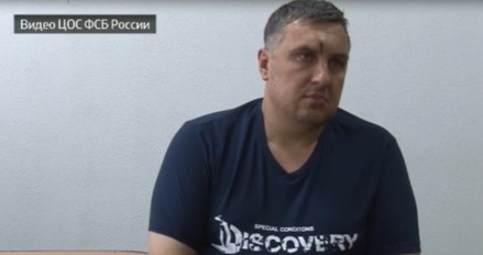 Опубликована видеозапись признания подозреваемого в организации терактов в Крыму