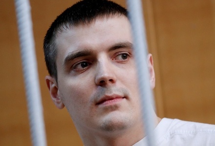 Мосгорсуд признал законным приговор журналисту РБК Соколову