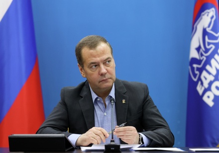 Дмитрий Медведев назвал условие для новых переговоров по Украине