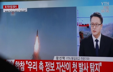 Северная Корея назвала целью пуска ракет тренировку удара по базам США в Японии