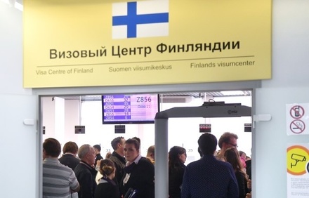 Хельсинки нашёл способ сократить выдачу туристических виз россиянам
