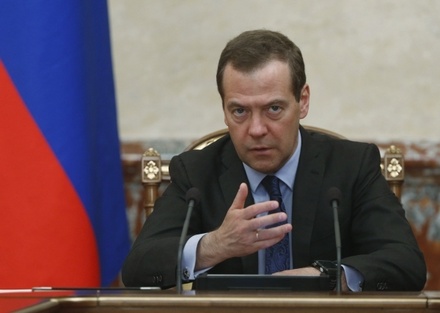 Медведев: доходы российского бюджета могут быть выше прогноза