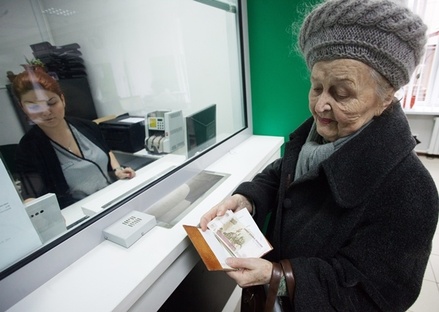 В Совфеде усомнились в пользе от заморозки пенсионных накоплений в 2016 году