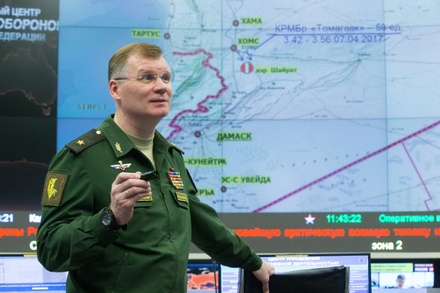 Минобороны России предложило отправить экспертов на атакованную базу Шайрат