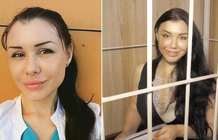 Скандальный пластический хирург Алёна Верди скончалась в больнице Краснодара