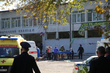 Правительство Крыма опубликовало список погибших в колледже в Керчи