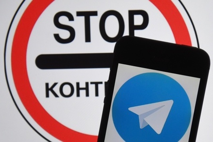 Суд разрешил заблокировать Telegram в России немедленно