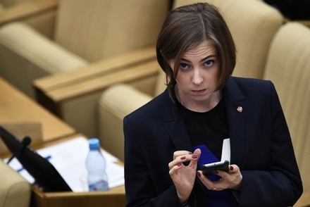 Наталья Поклонская рассказала о 20 тыс. обращений против фильма «Матильда»