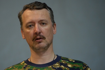 В ДНР связывают уход Стрелкова исключительно с тяжестью ранения