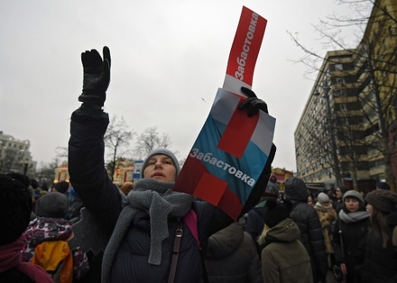 На протестных акциях в России задержали 350 человек