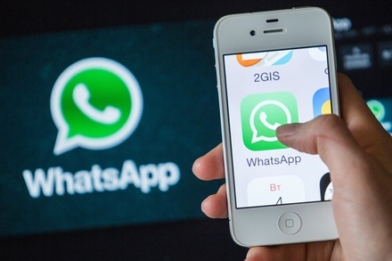 Мессенджер WhatsApp окажется недоступным для миллионов пользователей