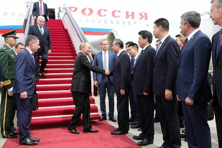 Владимир Путин прибыл в Пекин