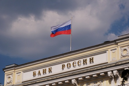 Банк России возобновил покупку валюты после шестидневного перерыва
