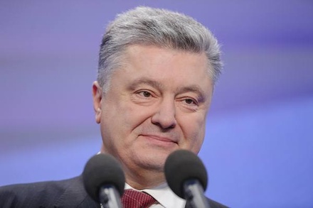 Порошенко заявил о завершении для Украины самых тяжёлых испытаний