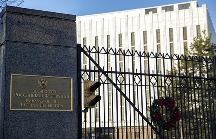 Российские дипломаты ответили на «крымскую декларацию» США