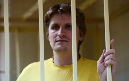 Прокуратура попросила 6 лет для блогера Владислава Синицы