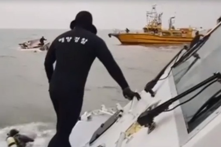 13 человек погибли при столкновении рыболовного судна с танкером в Жёлтом море