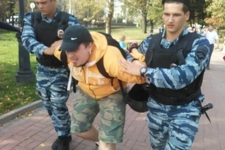 В Москве задержаны не менее 10 участников несанкционированного «Марша мира»