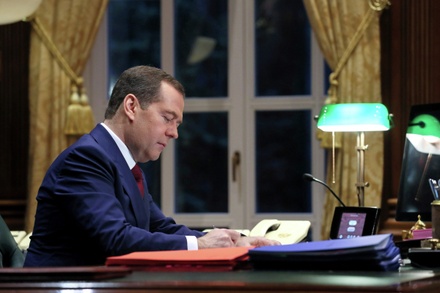 Дмитрий Медведев анонсировал отмену ещё 3,5 тысячи советских законов